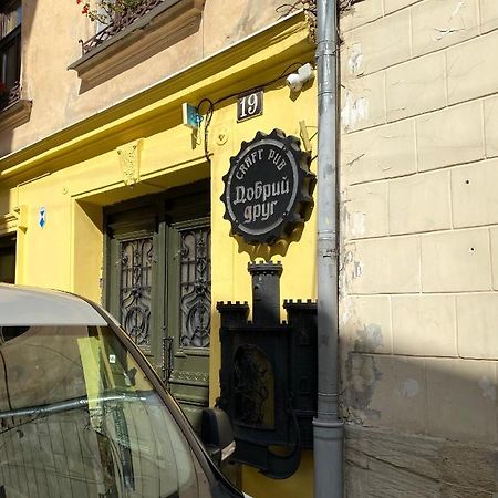 Квартира На Вулиці Лесі Українки 19 Lviv Buitenkant foto