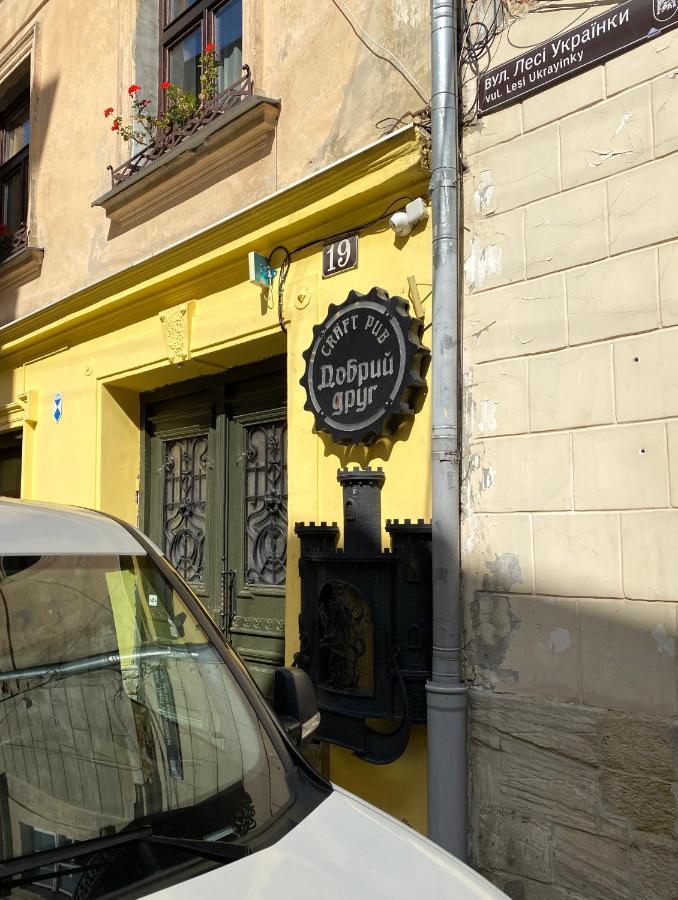 Квартира На Вулиці Лесі Українки 19 Lviv Buitenkant foto